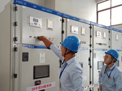 浙江豐石新材料有限公司增容工程順利通電！